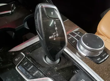 Ford Mustang Mach-E Anyone else interested in replacing the rotary shifter? 1685996814922
