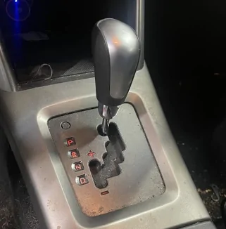 Ford Mustang Mach-E Anyone else interested in replacing the rotary shifter? 1685996999914