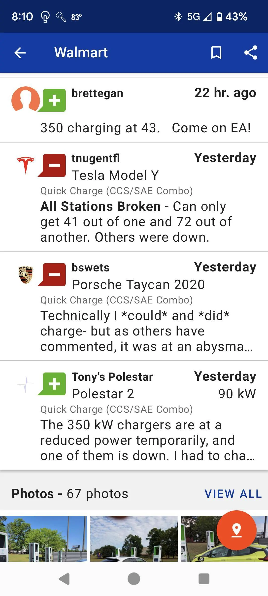 Ford Mustang Mach-E Possibly a dumb question regarding charging at EA Screenshot_20230630-201000