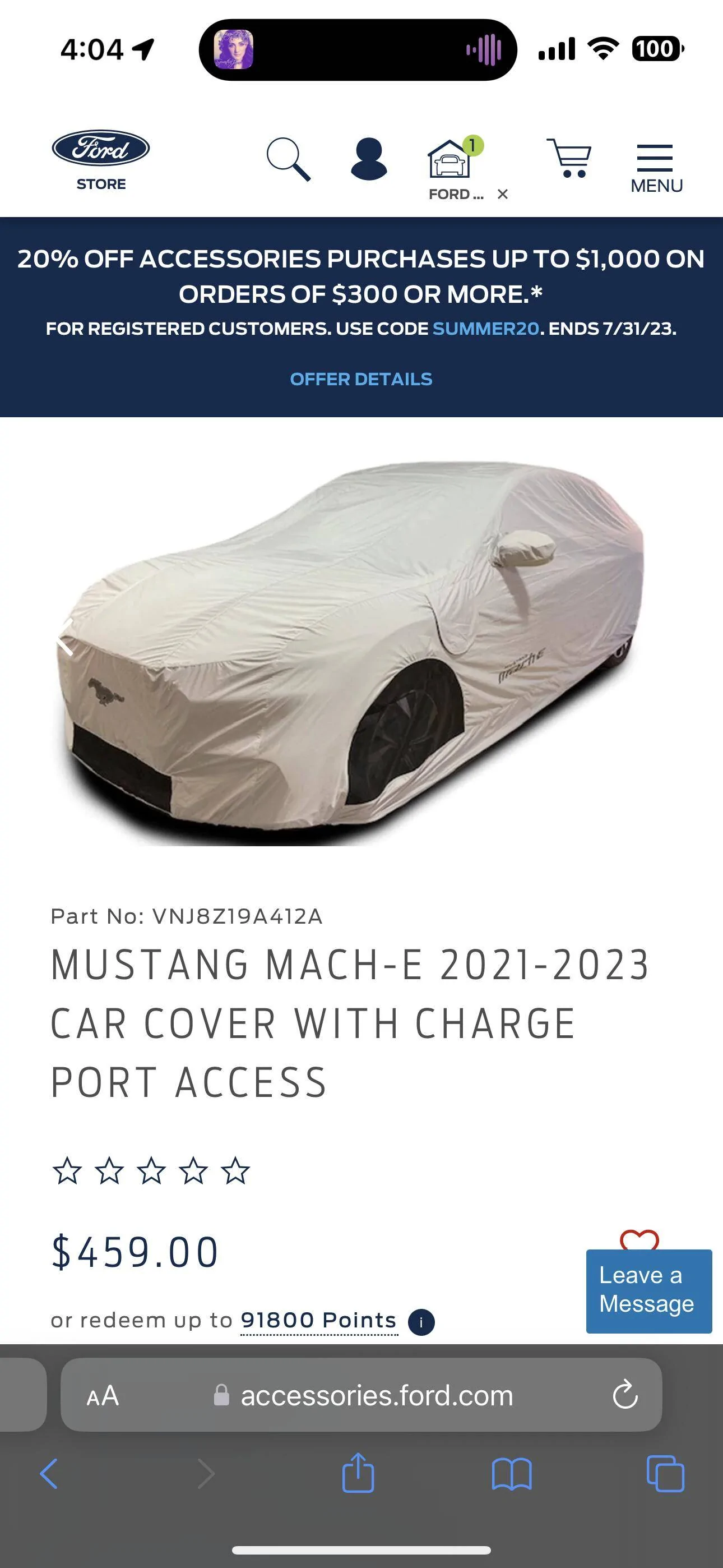 Ford Mustang Mach-E Car cover needed for this HOT weather! IMG_6324