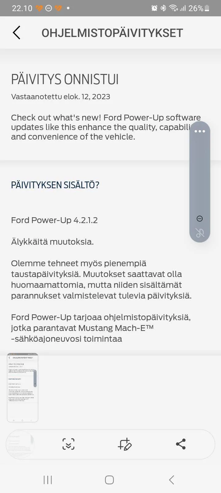 Ford Mustang Mach-E 📲 FordPass App 4.25.0 released w/ Charge Rate Indicator! 4.2.1.2.jpg