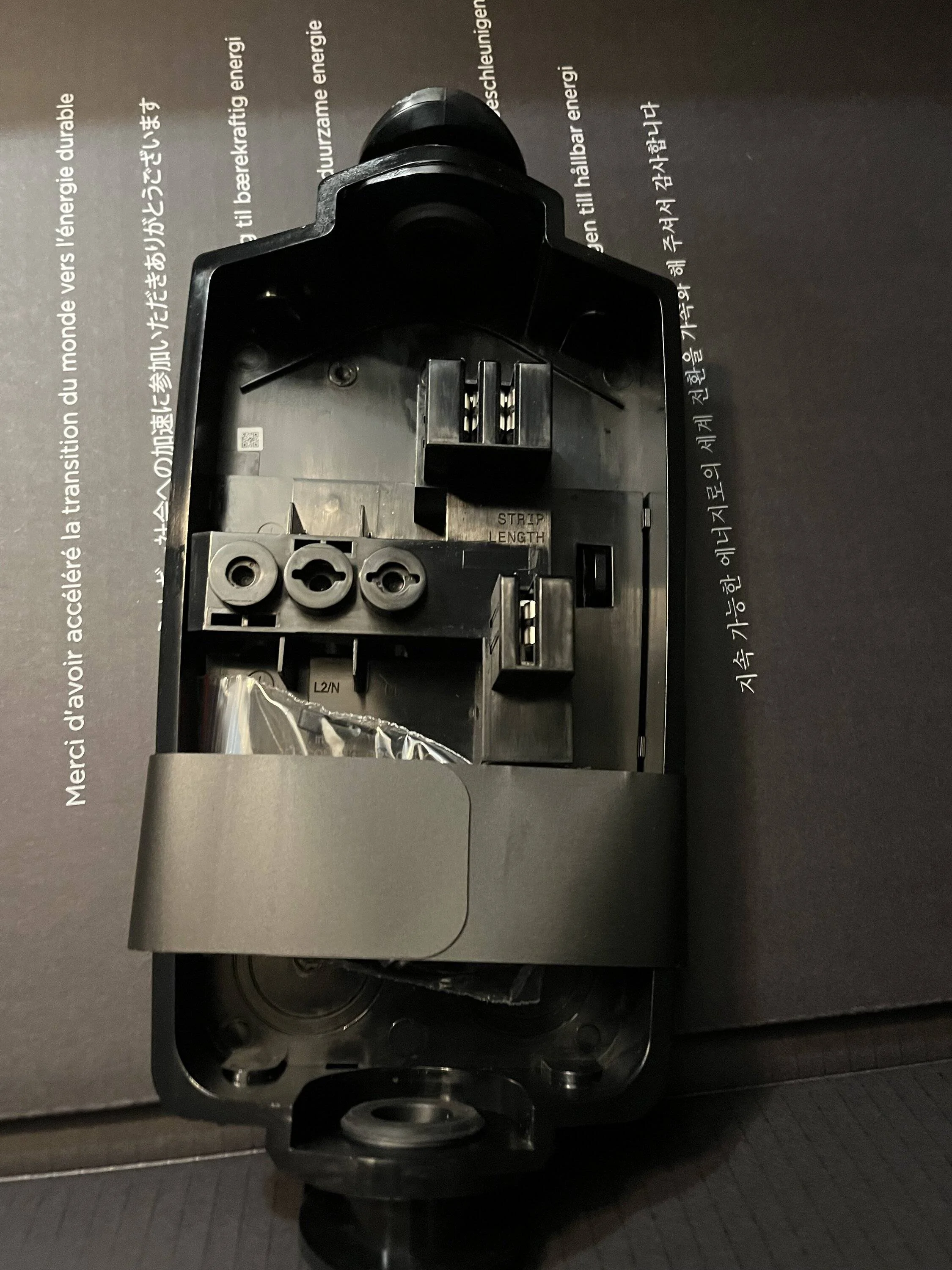 Ford Mustang Mach-E Tesla J1772 Wall Connector IMG_1015