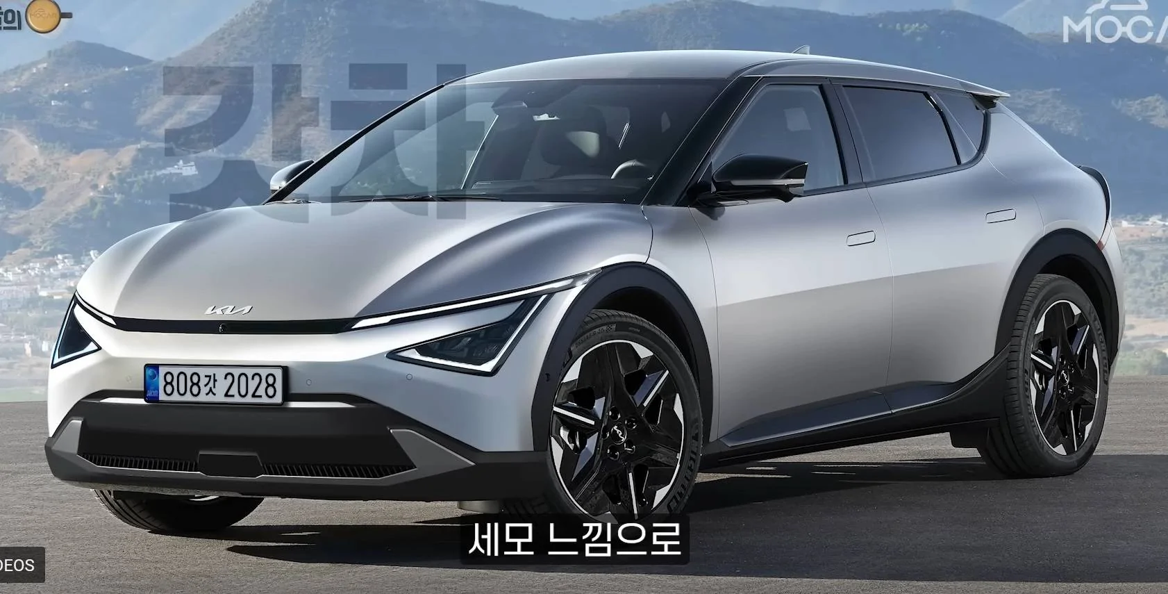 Ford Mustang Mach-E Mach-E vs. 2025 Kia EV6 EV6 Refresh2