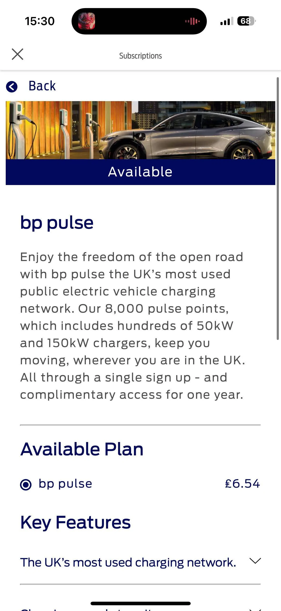 Ford Mustang Mach-E BP Pulse vs Ionity IMG_7848