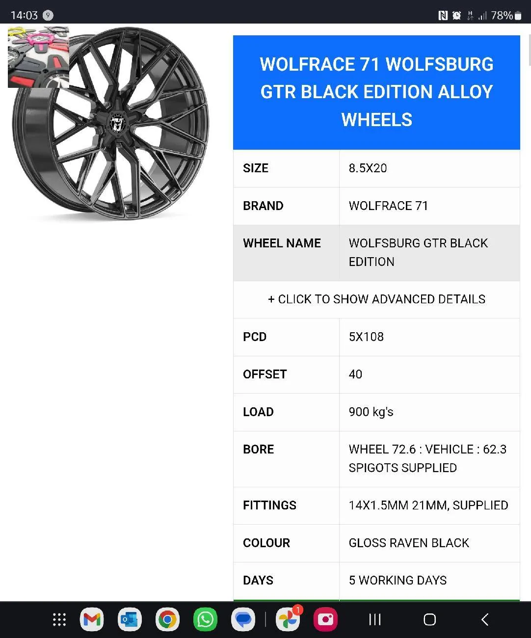 Ford Mustang Mach-E Mach-E Aftermarket wheel and tire information and pictures Screenshot_20240227_140334_Chrom