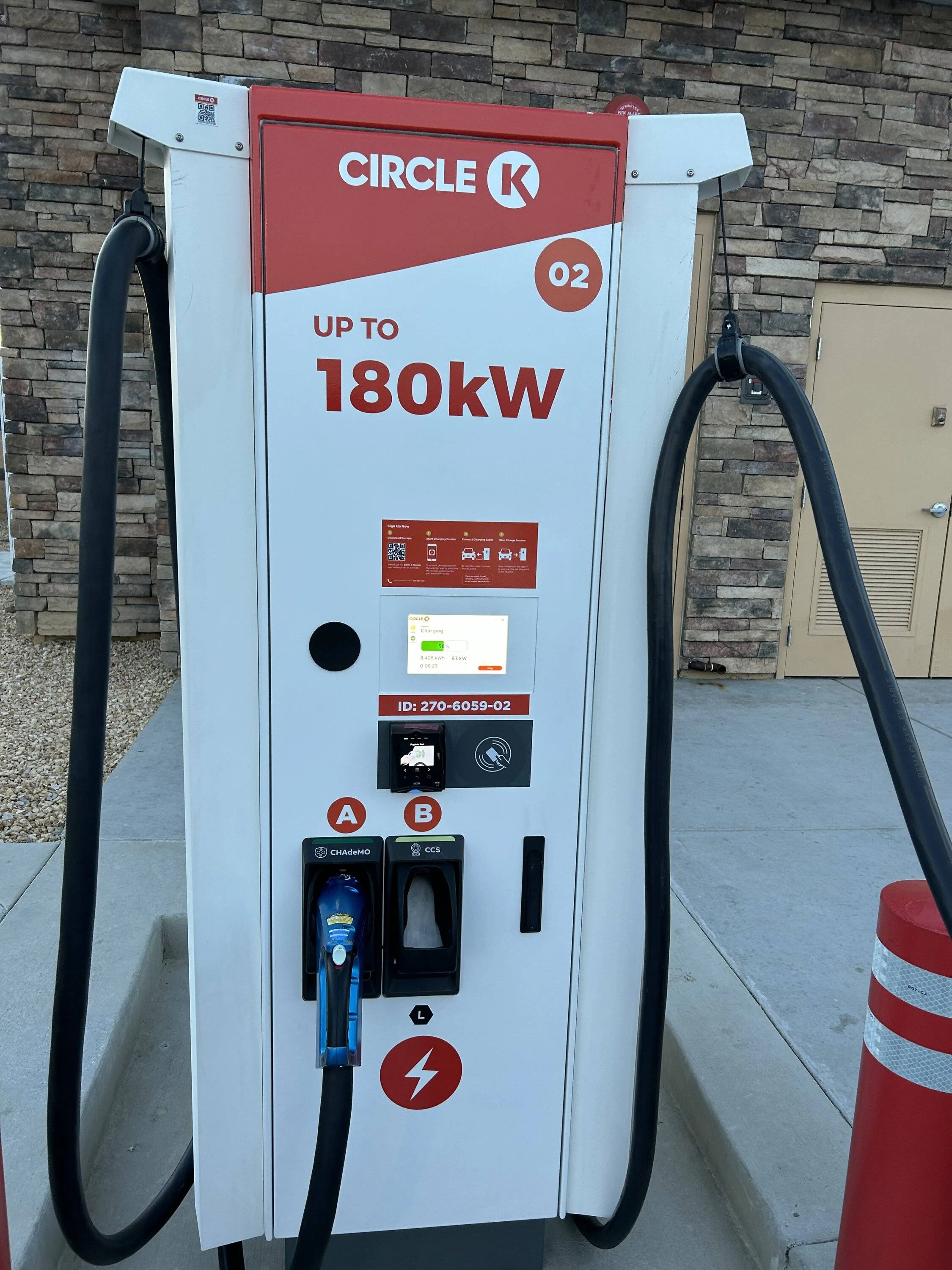 Ford Mustang Mach-E Strain on charge port when using DC fast chargers? IMG_1670