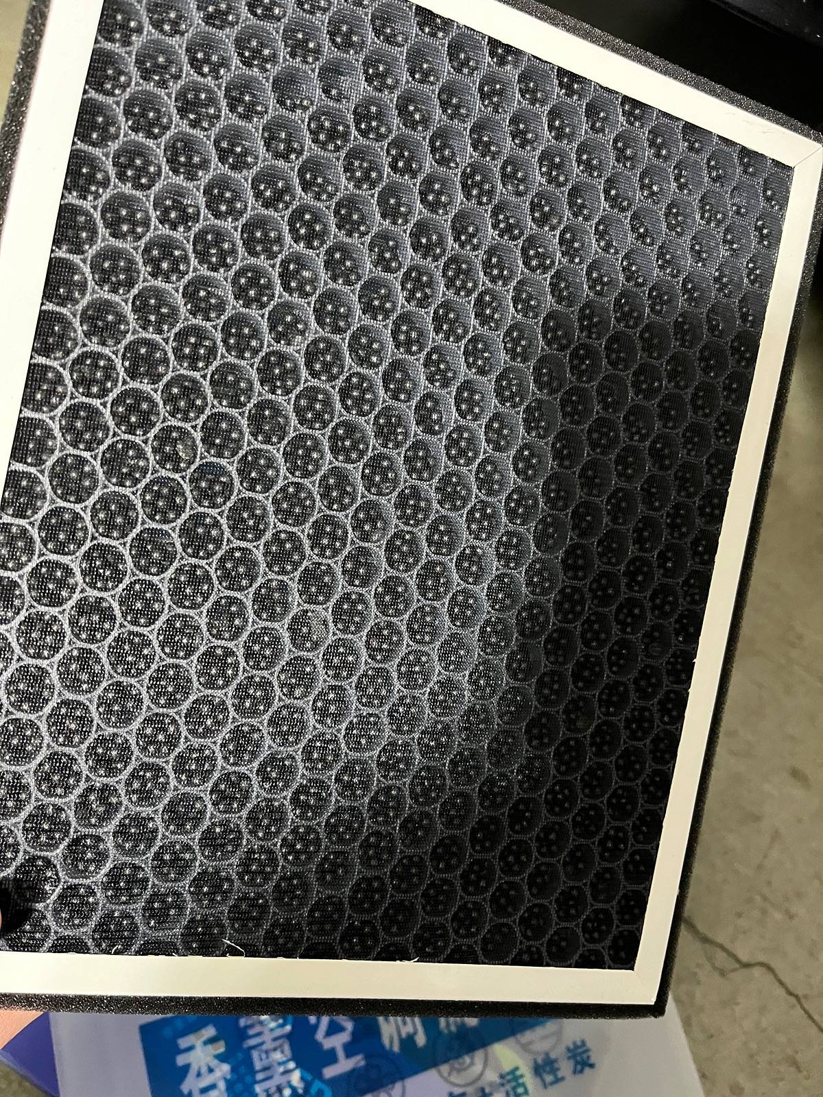Ford Mustang Mach-E New Premium Cabin Air Filter from Ford IMG_9036
