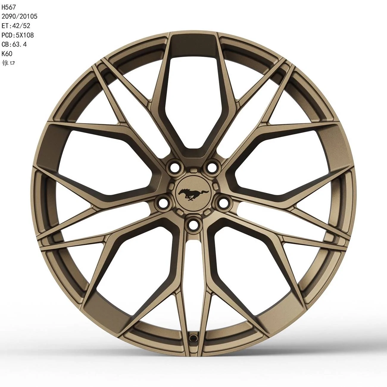 Ford Mustang Mach-E My staggered wheel/tire setups - info, specs, opinions. 265a511a-6e0c-48a5-a3b7-f4b44cbdd370