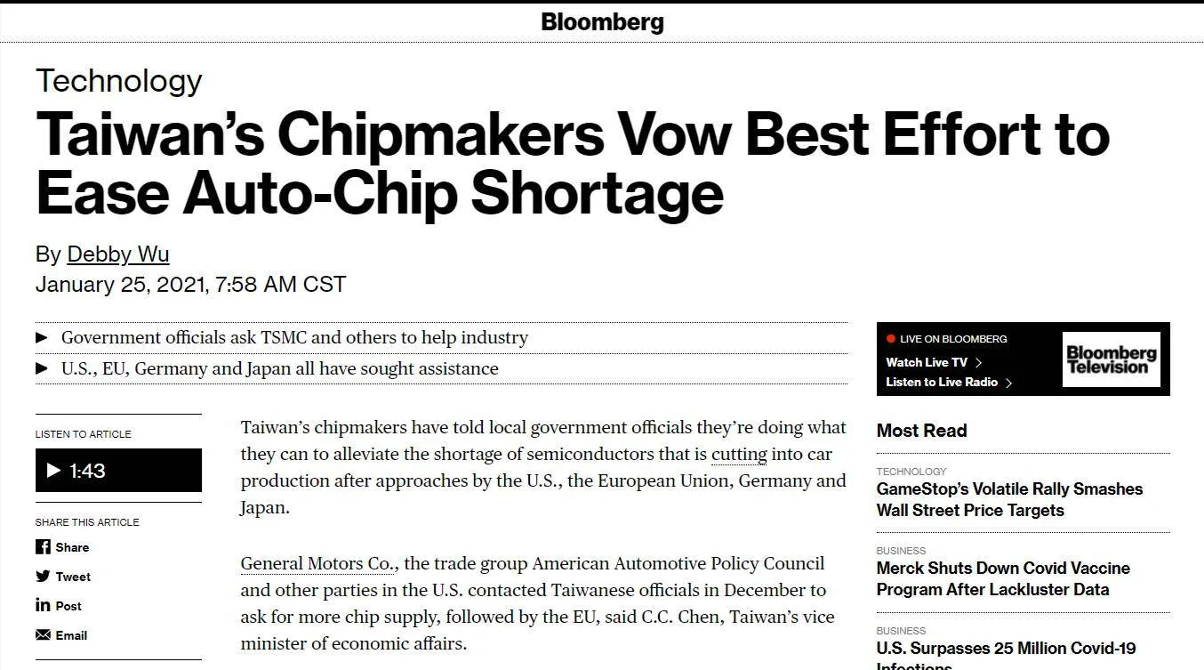 Ford Mustang Mach-E Ford: Launch Quality Has Improved. Mach-E Delay Due to Single Supplier Taiwan’s-Chipmakers-Vow-Best-Effort-to-Ease-Auto-Chip-Shortage-Bloomberg