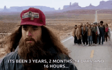 1737075976668-5t.gif
