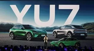 Ford Mustang Mach-E When will the West be able to compete??? The Xiaomi YU7 1751021124956-g