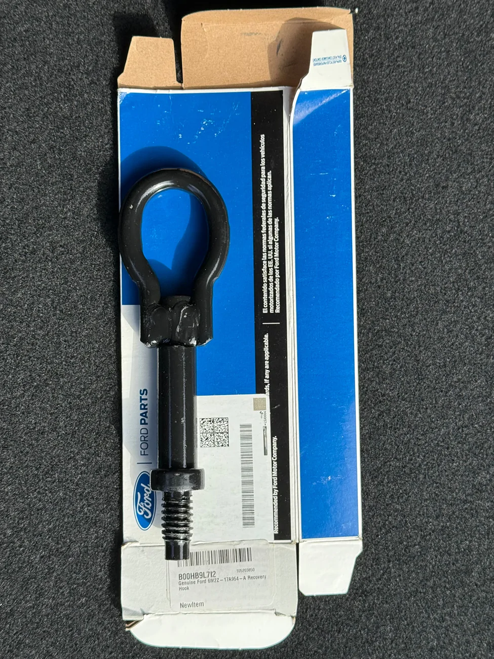Ford Mustang Mach-E Tow hook w/2025 Premium IMG_5048