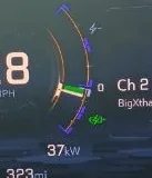 Ford Mustang Mach-E Wish List Chevy kWh meter clos