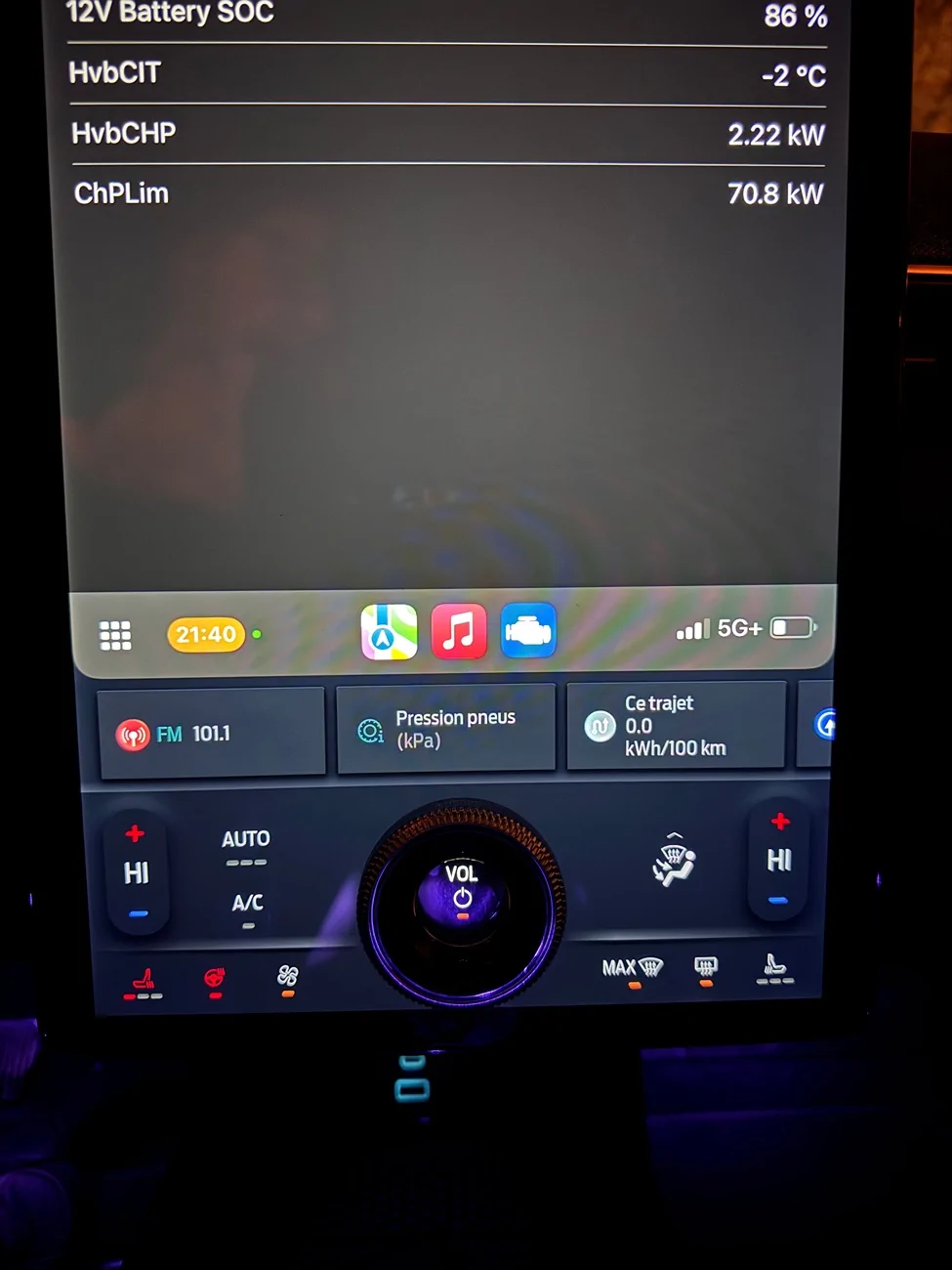 Ford Mustang Mach-E Cabin heating problem on my 2021 model. IMG_5262