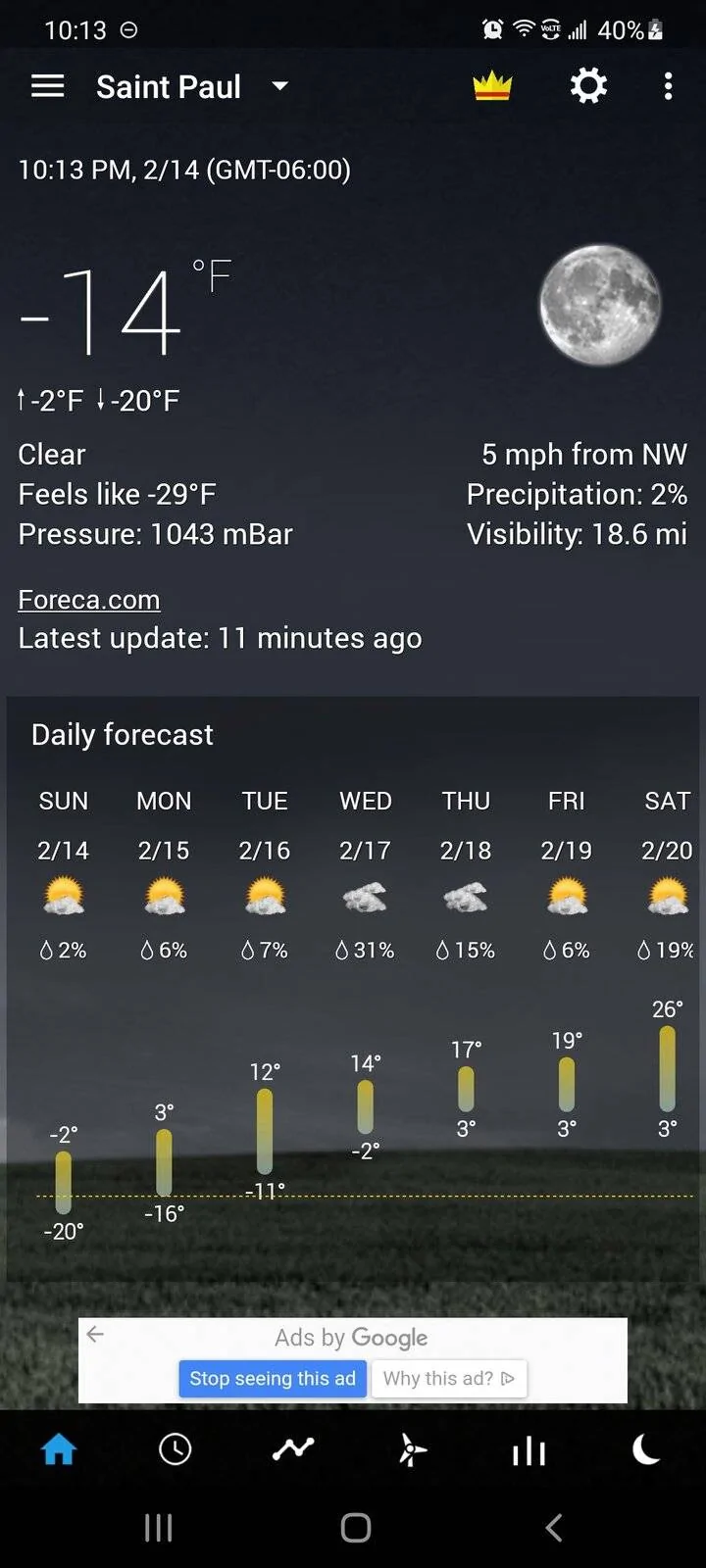 screenshot_20210214-221305_sense-v2-flip-clock-jpg.jpg