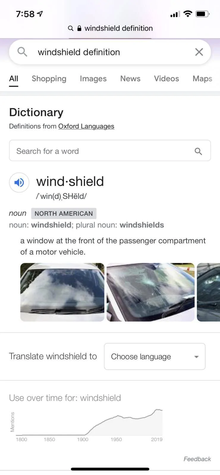 Ford Mustang Mach-E Panoramic roof is not IRR. F9E10F45-BB4E-46FE-9FBF-230B30B646B7