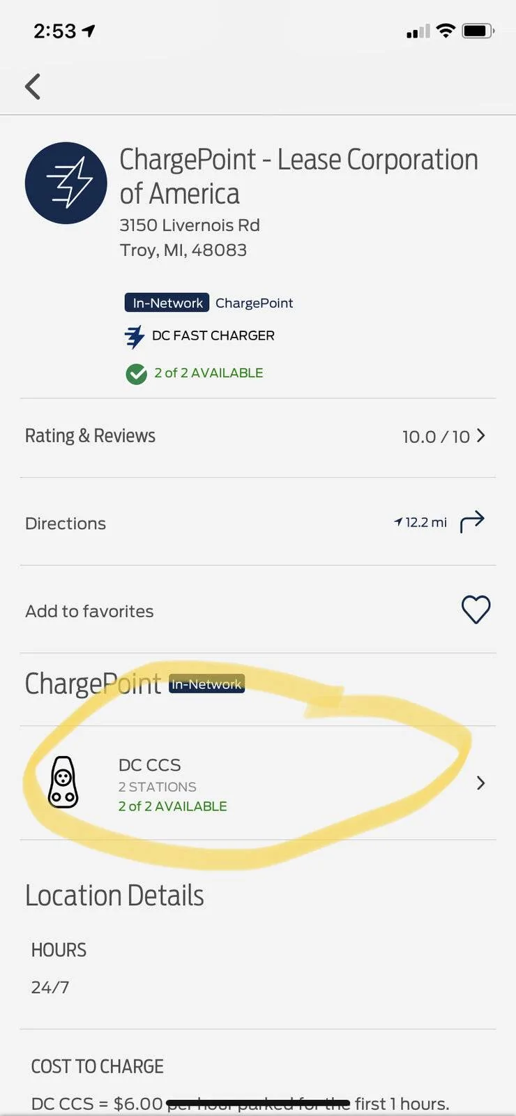 Ford Mustang Mach-E How do I start a charging session with a FordPass app 02A43F97-2F86-4FDA-9DE4-A113698DDA2B