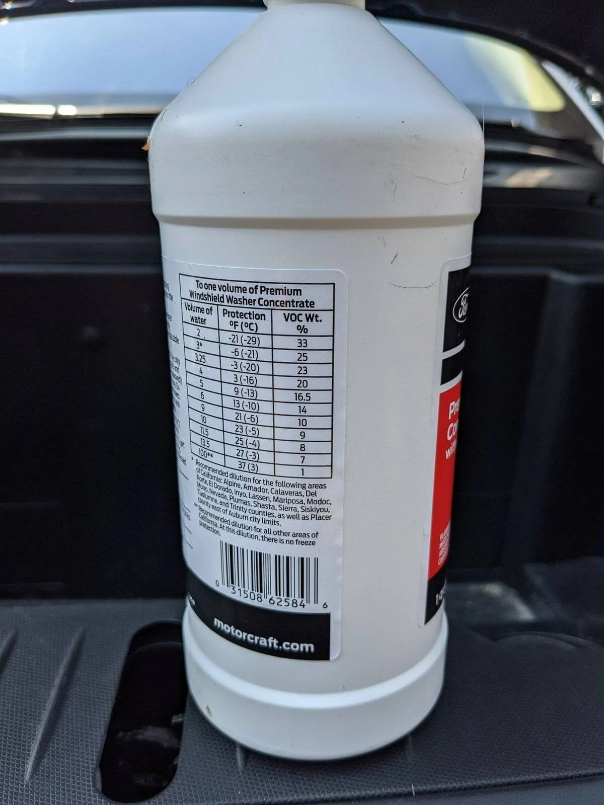 Ford Mustang Mach-E Mach-E Window Washer Fluid PXL_20210802_213755403