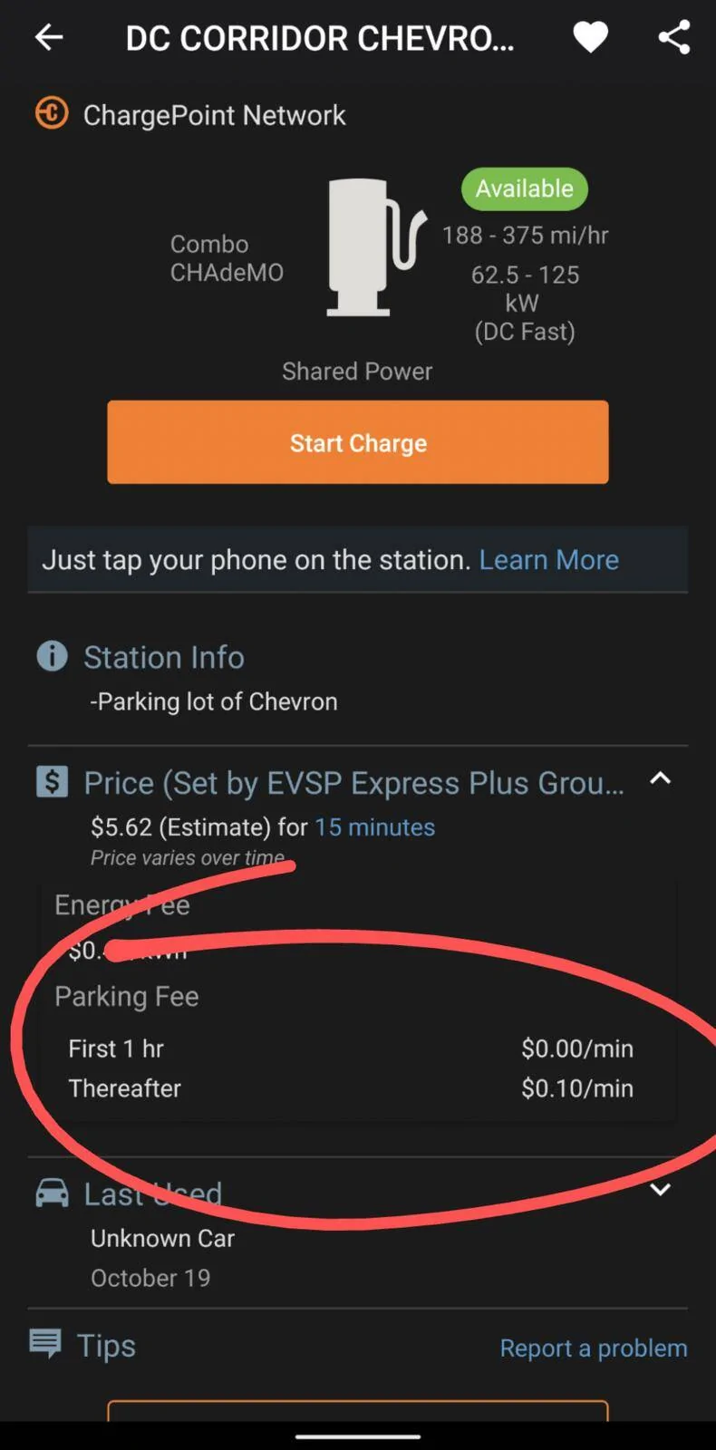 Ford Mustang Mach-E EV Connect (beware of charging stations) Screenshot_20211021-004641