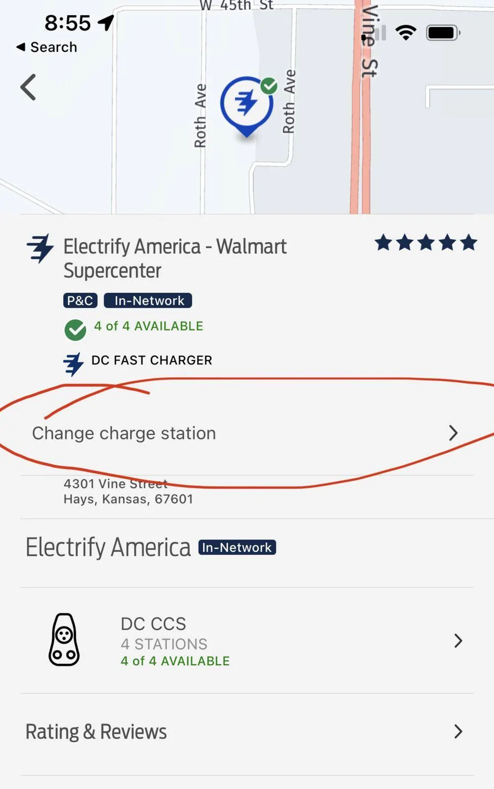 Ford Mustang Mach-E Manually Update Power My Trip 1635083754613