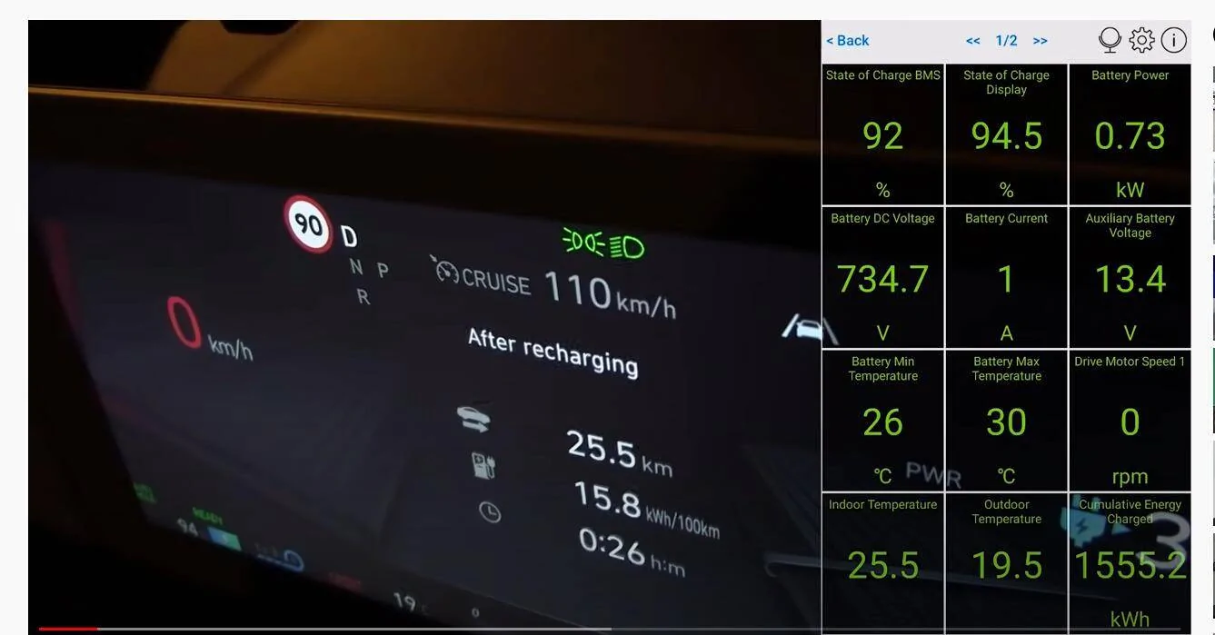 Ford Mustang Mach-E Battery thermal management? I5_0