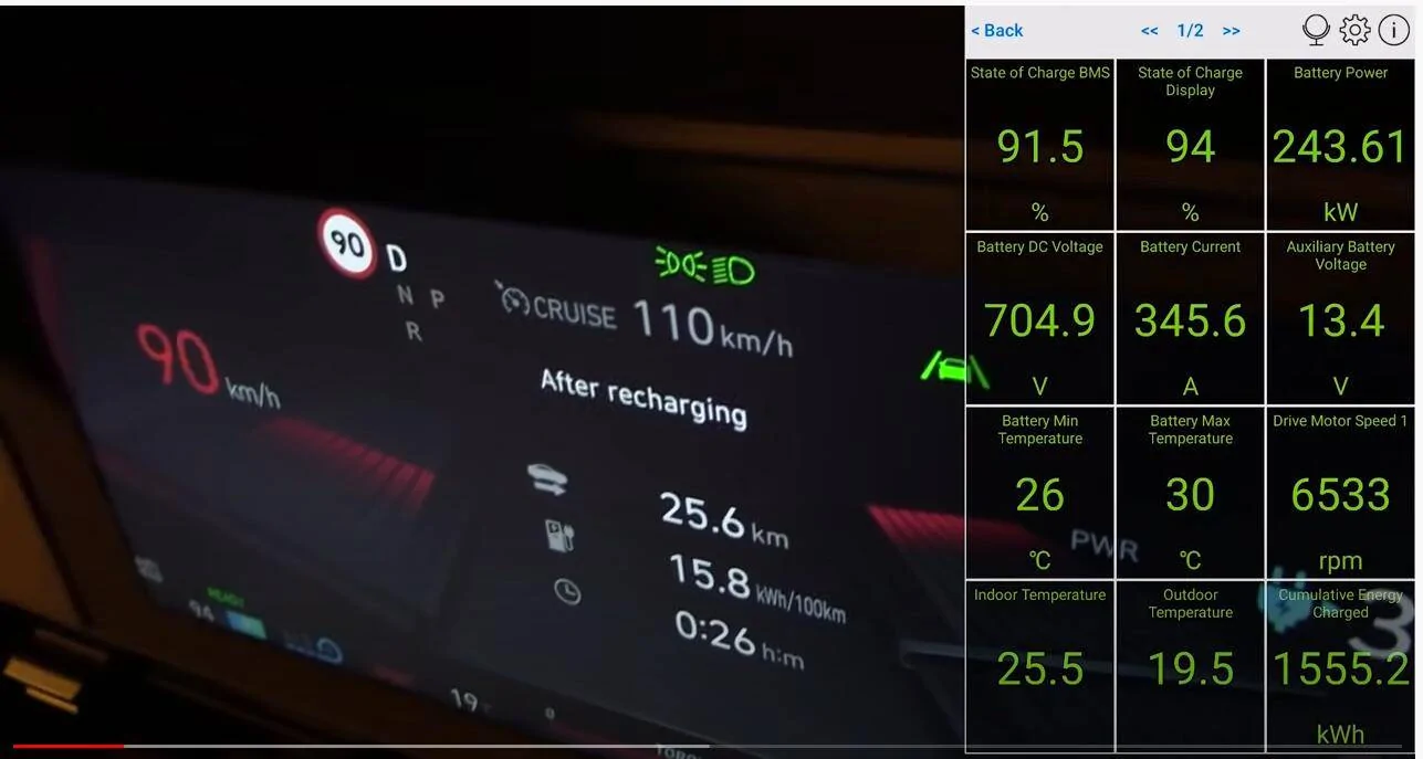 Ford Mustang Mach-E Battery thermal management? I5_1