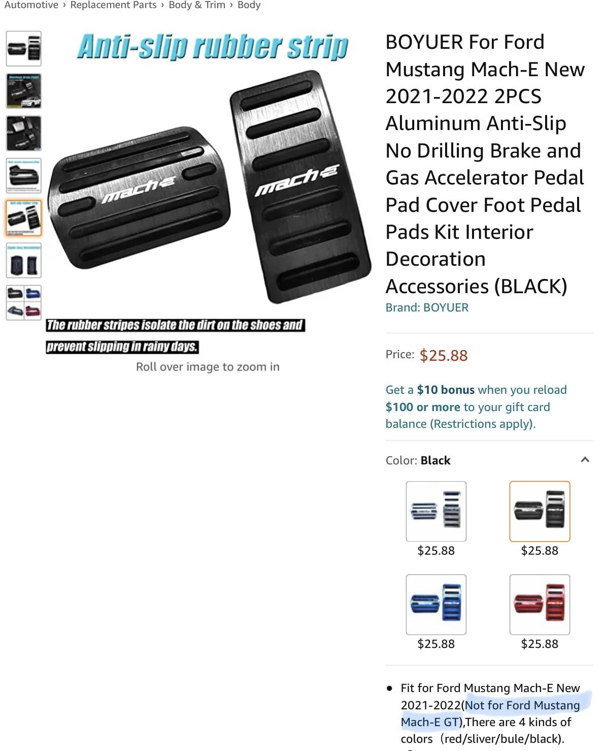 Ford Mustang Mach-E Are GT pedals different? 73919E64-F62B-40AC-B63F-D5662ED4A922