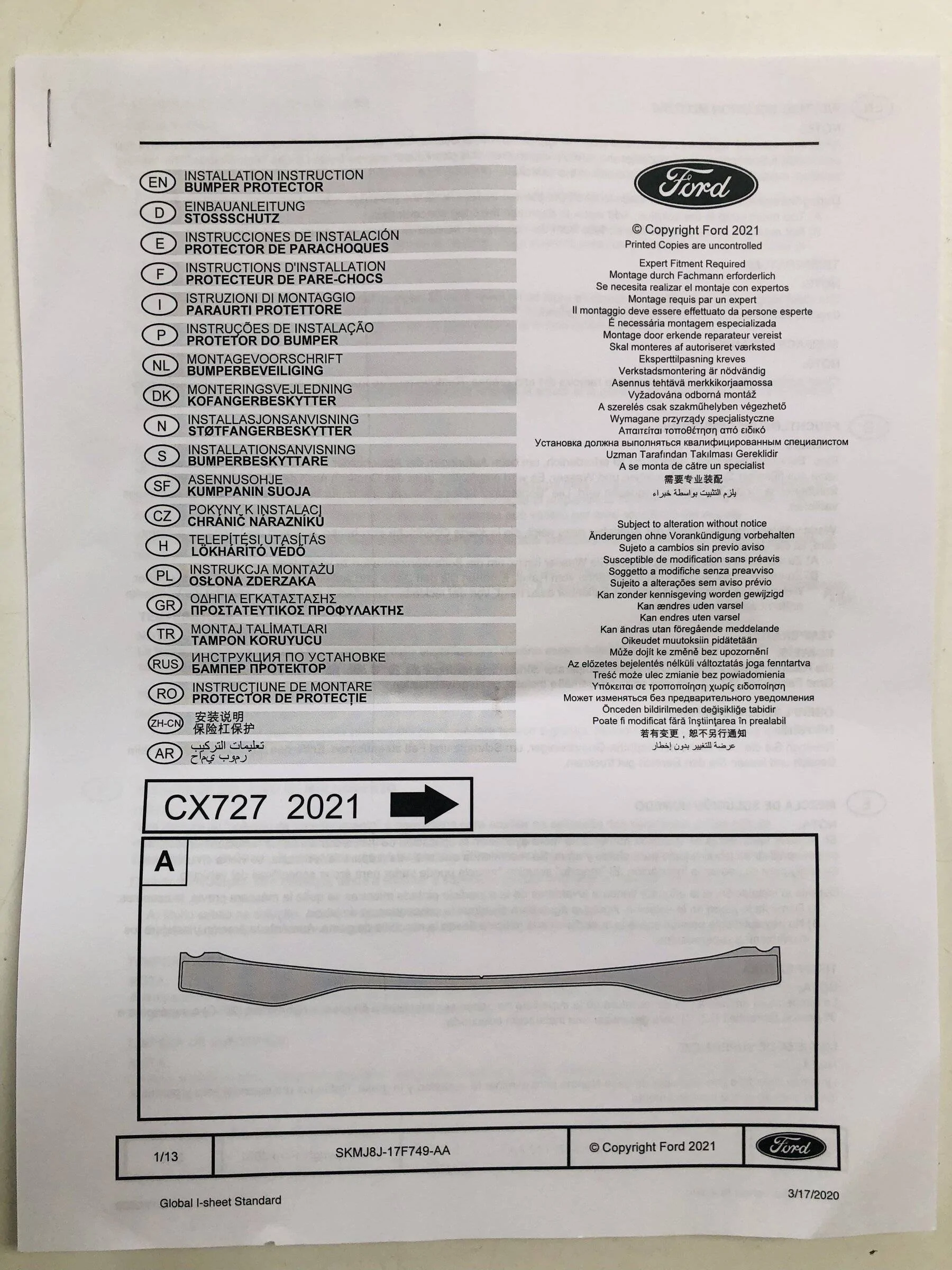 Ford Mustang Mach-E Rear bumper protector installed! C75B028D-4005-4EFF-9023-3897214F7529