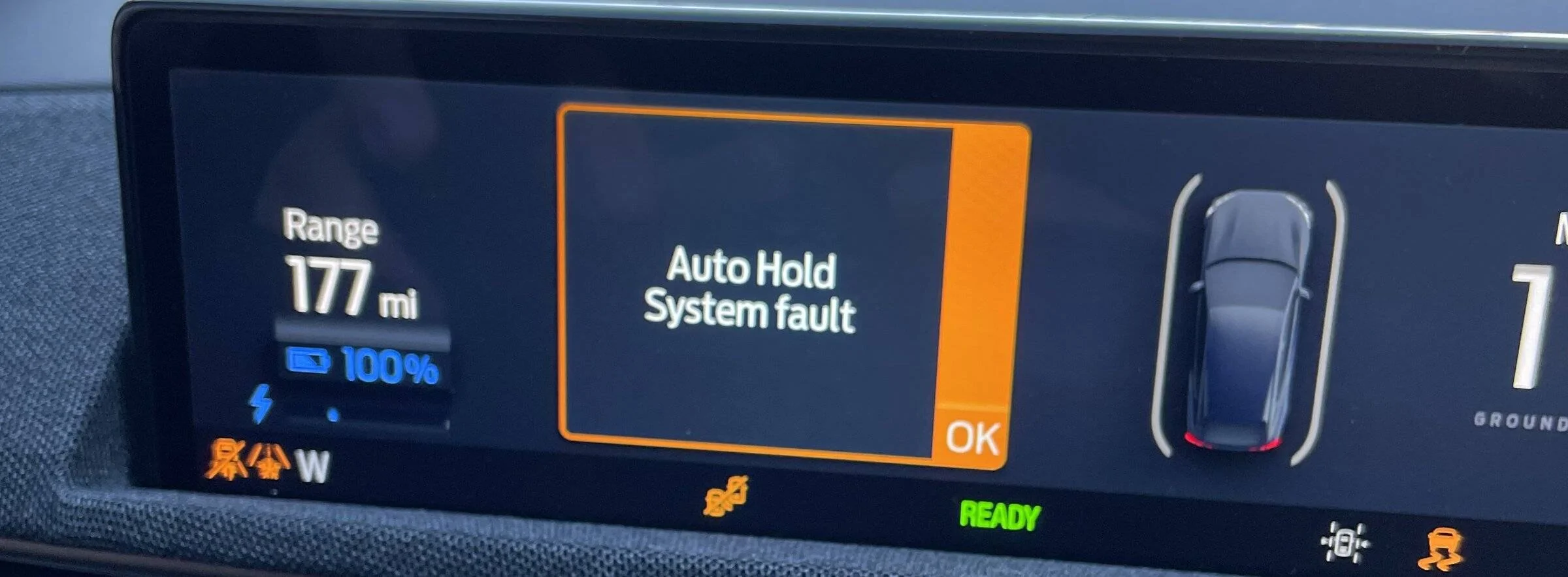 Ford Mustang Mach-E SOLVED - Ice Slippage / loss of traction wreaks havoc! Error messages keep popping up 1B082659-A569-4440-9FBE-0AD509596A0A