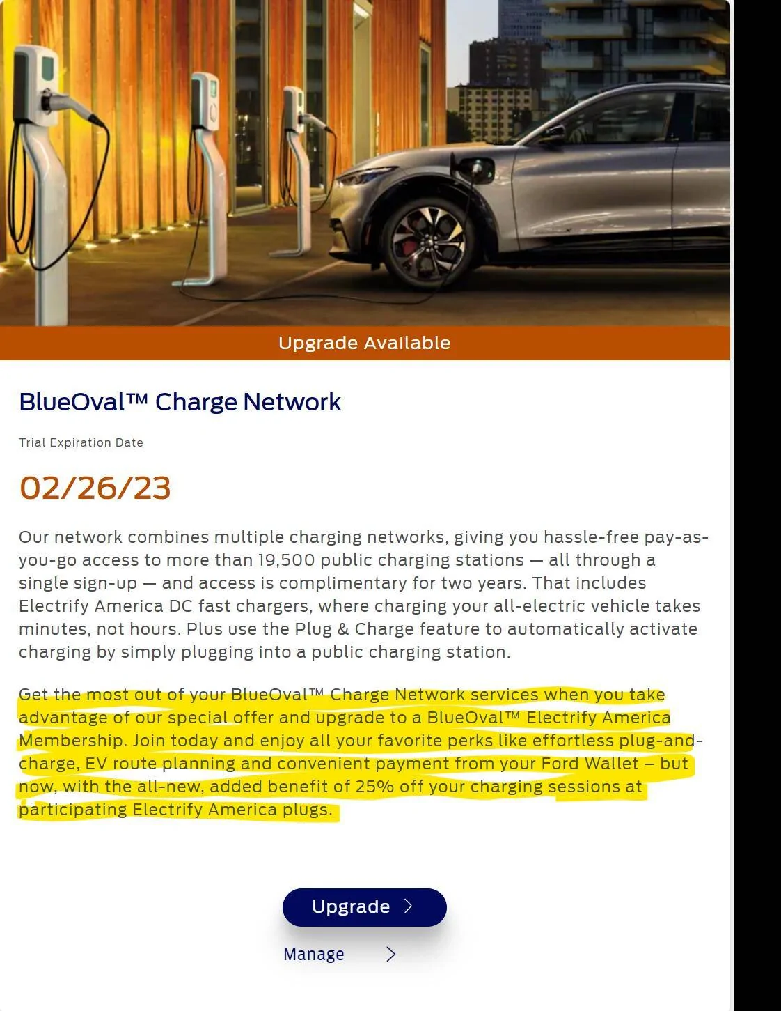 Ford Mustang Mach-E BlueOval Charge Network Upgrade Available (to BlueOval Electrify America Membership) 1642106681421