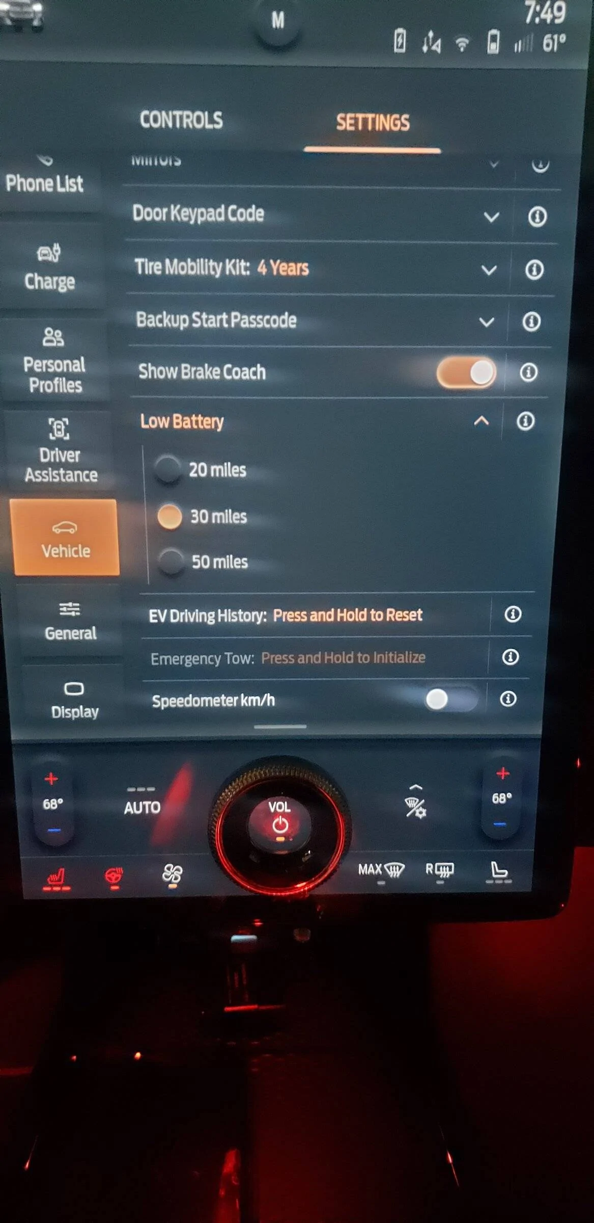 Ford Mustang Mach-E Low Battery and Codes Tripping 51859649016_1648d4e29e_o