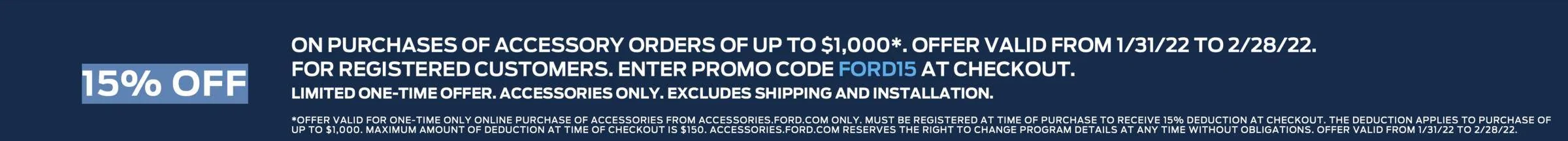 Ford Mustang Mach-E Get 20% Off Ford Accessories & Performance Parts Using Promo Code FORDXKOH Screen Shot 2022-02-09 at 9.13.13 AM