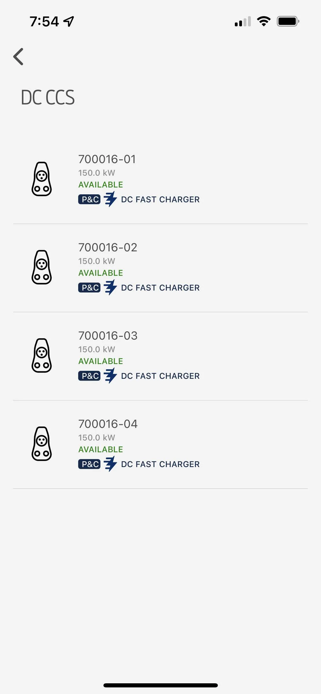 Ford Mustang Mach-E Can YOU initiate a charge from FordPass??? AE0E2EE0-8291-400D-BCCE-53386761FE1B