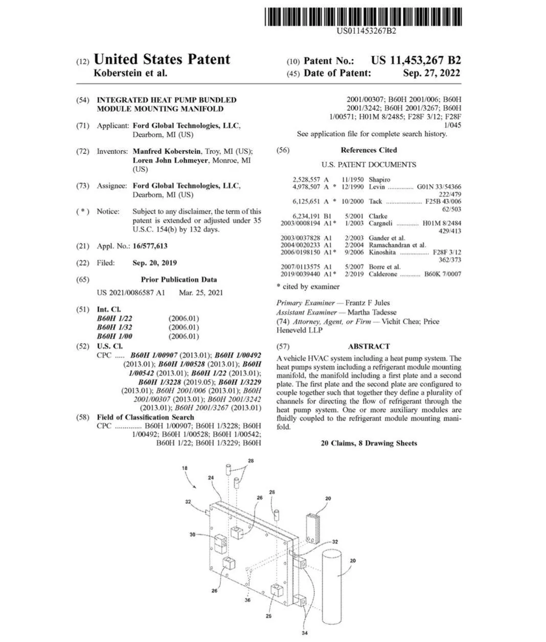Ford Mustang Mach-E FORD PATENT FILED FOR INTEGRATED HEAT PUMP SYSTEM 1664386690202