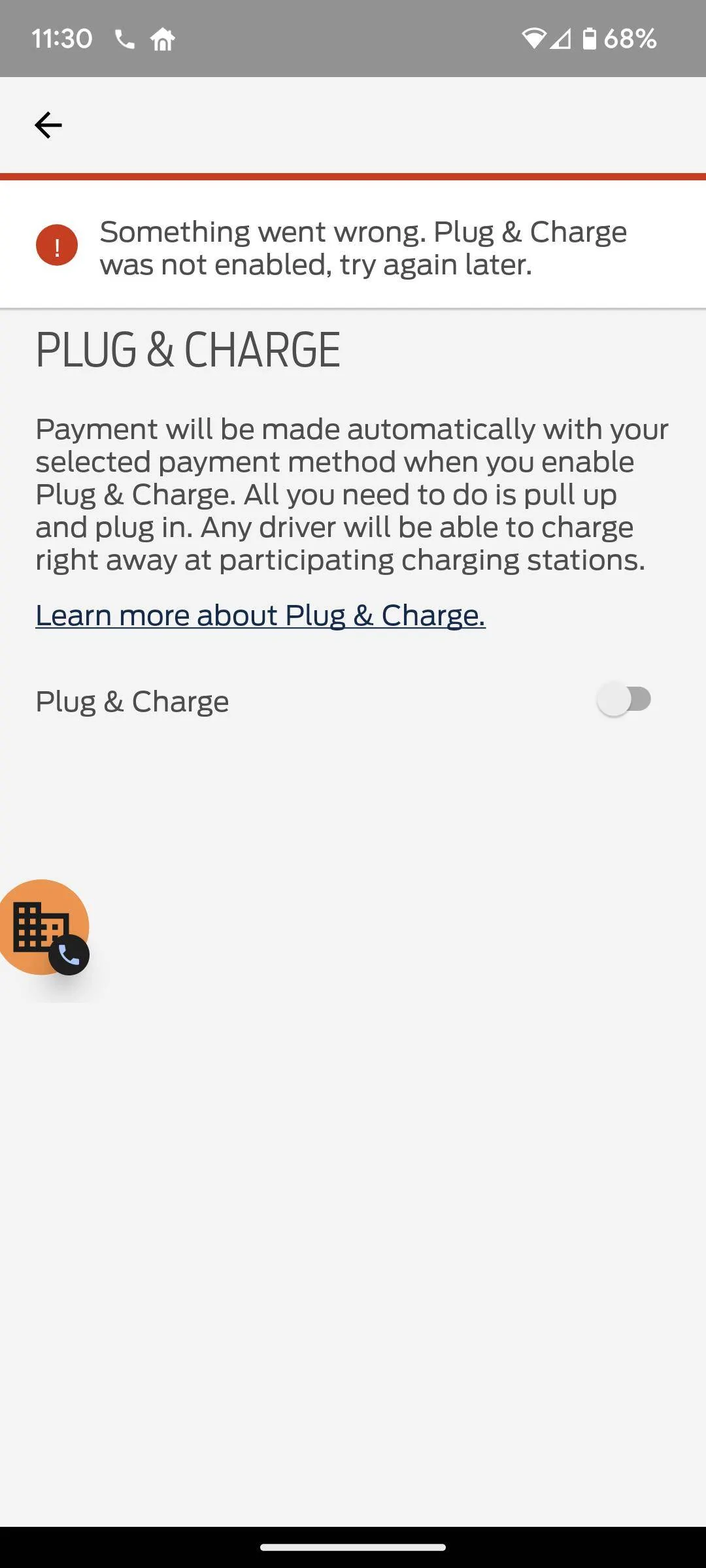 Ford Mustang Mach-E Fordpass app - Plug & Charge toggle keeps spinning and then error Screenshot_20221024-113034