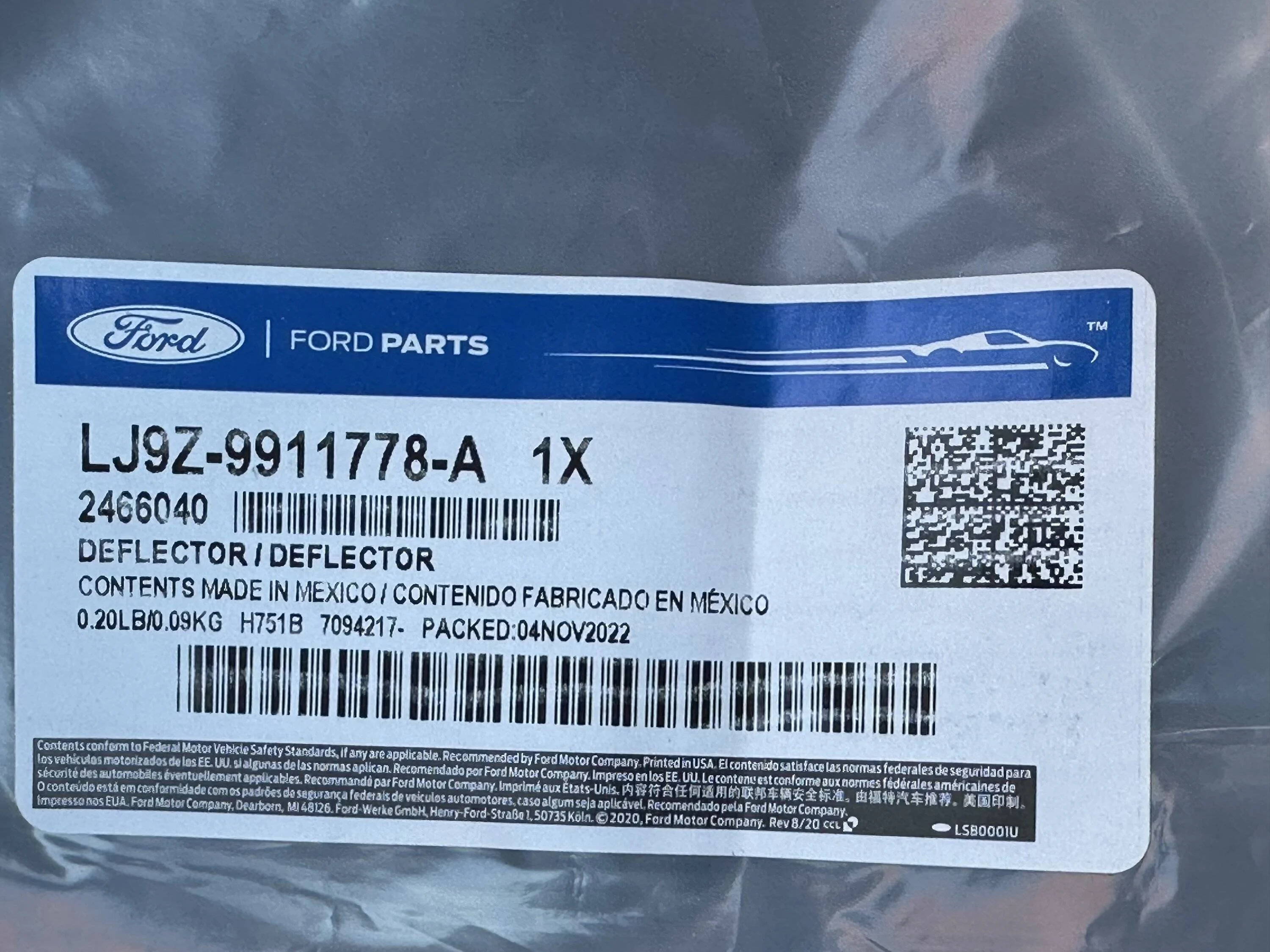 Ford Mustang Mach-E Part ID IMG_2136
