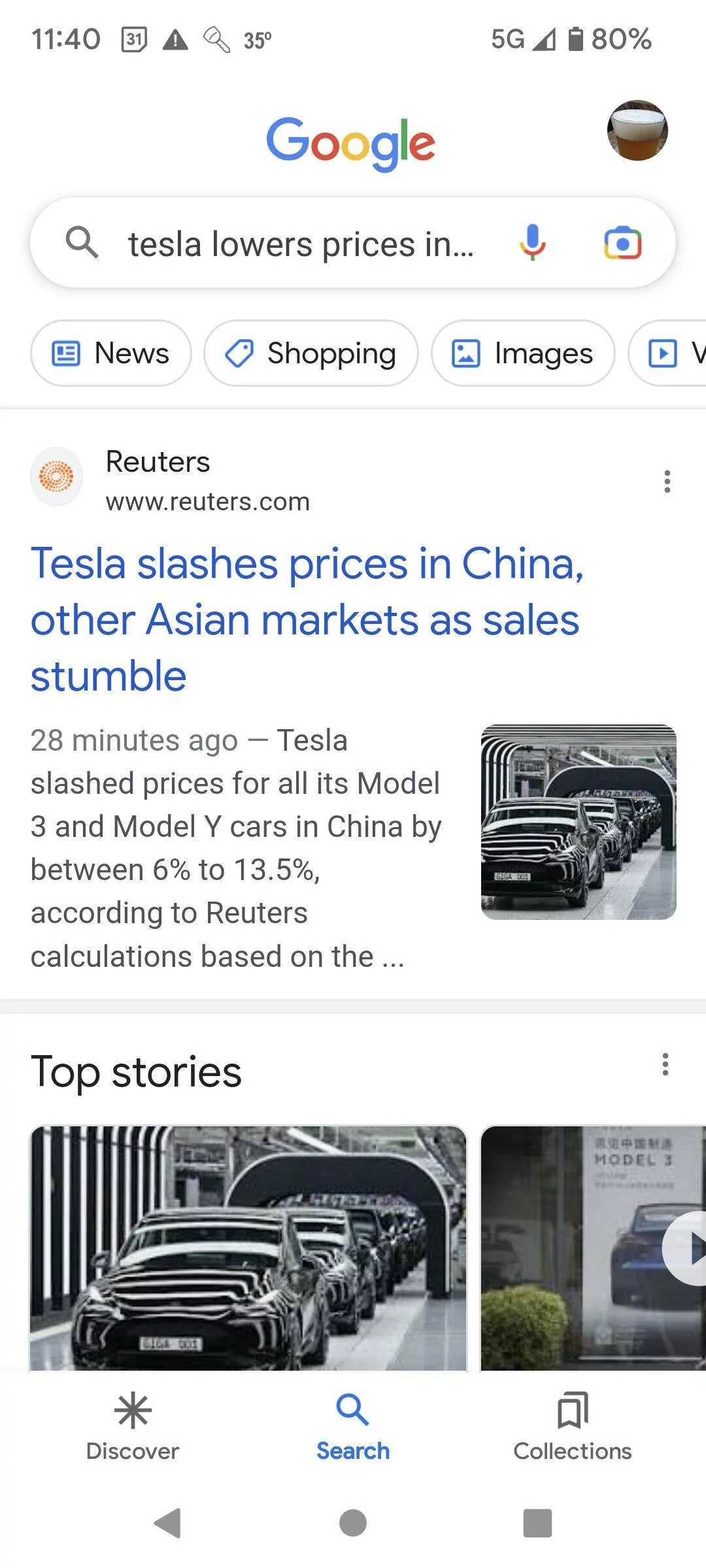 Screenshot_20230106-114050.png
