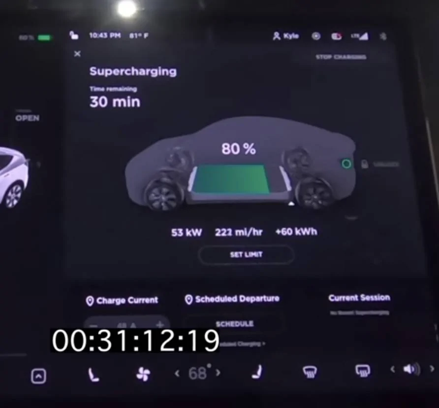 Ford Mustang Mach-E Mach E Fast Charging Rate 798D6450-8C34-477B-928F-FC4FAC4C0F37