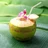 Elitecoconut